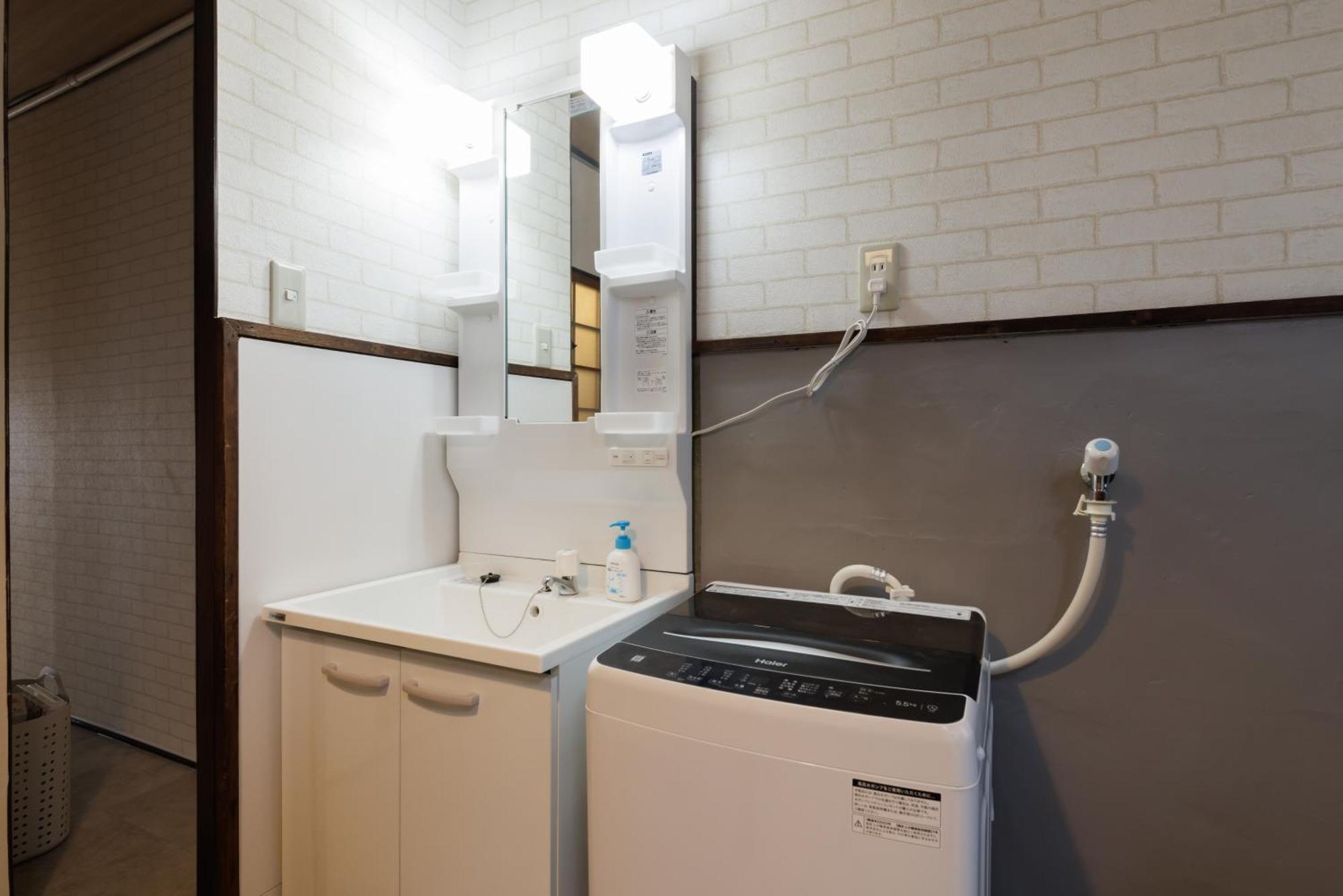 Apartmán Mgi House Bainan Ósaka Exteriér fotografie